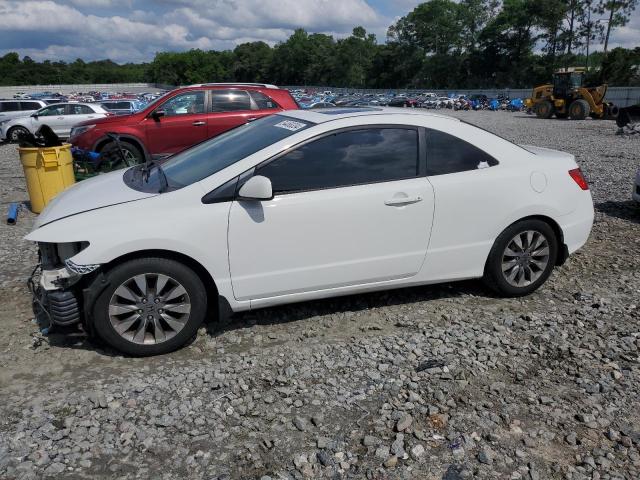 2HGFG12929H527880 - 2009 HONDA CIVIC EXL 白色 照片 1