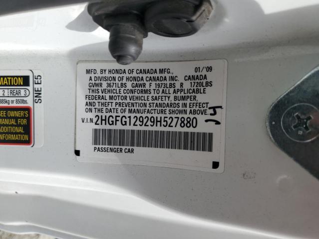 2HGFG12929H527880 - 2009 HONDA CIVIC EXL 白色 照片 13