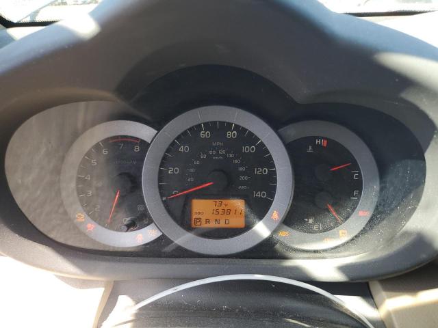 2T3BF4DV5CW254968 - 2012 TOYOTA RAV4 BLUE photo 9