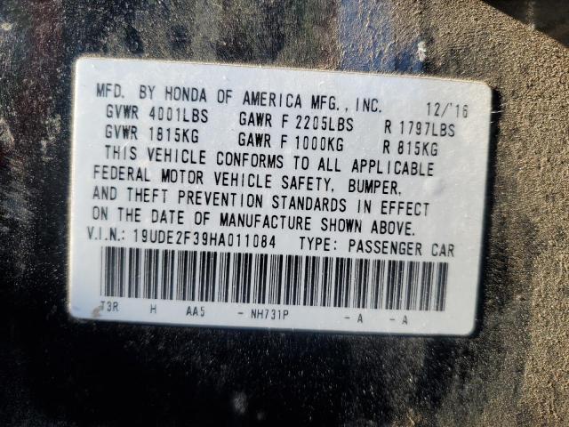 19UDE2F39HA011084 - 2017 ACURA ILX BASE WATCH PLUS BLACK photo 12