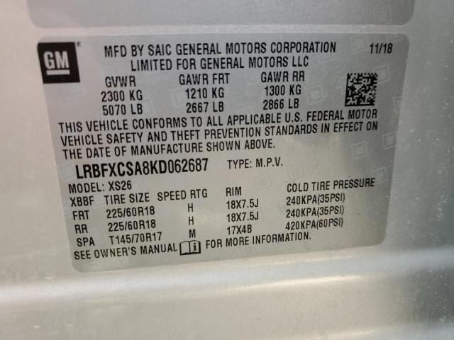 LRBFXCSA8KD062687 - 2019 BUICK ENVISION ESSENCE Արծաթագույն լուսանկար 13