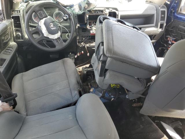 1C6RR6KG4FS714955 - 2015 RAM 1500 ST 蓝色 照片 8