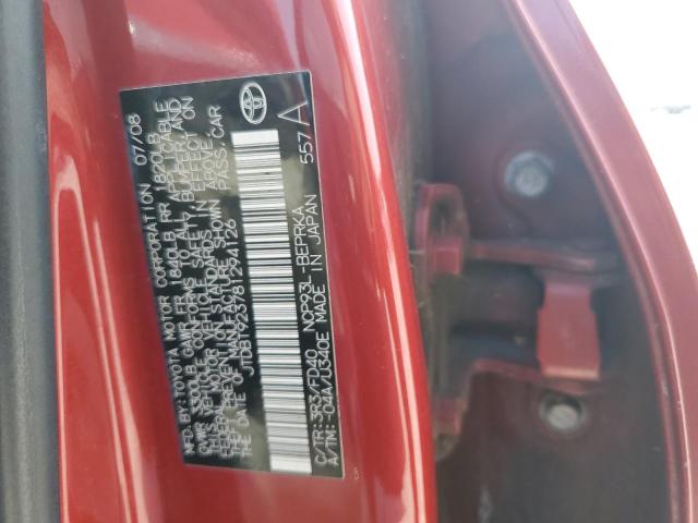 JTDBT923781294126 - 2008 TOYOTA YARIS RED photo 12