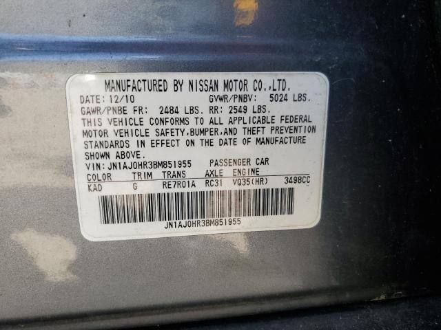 JN1AJ0HR3BM851955 - 2011 INFINITI EX35 BASE 银色 照片 13