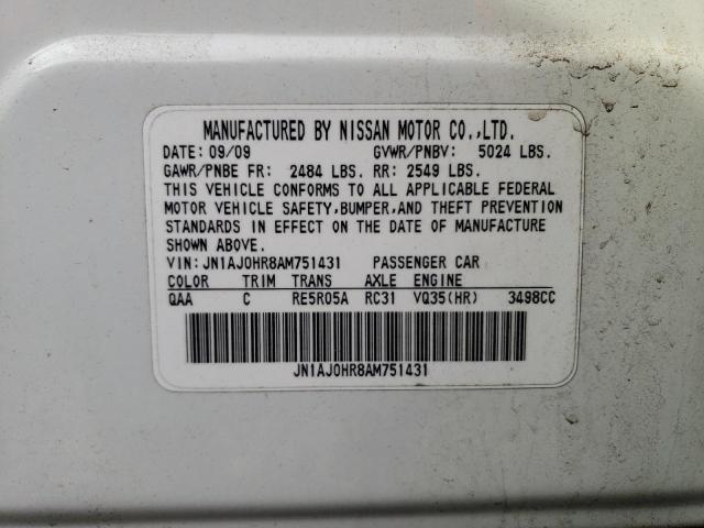 JN1AJ0HR8AM751431 - 2010 INFINITI EX35 BASE 白色 照片 13
