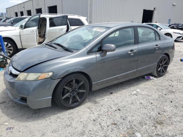19XFA1F69BE043741 - 2011 HONDA CIVIC LX-S GRAY photo 1