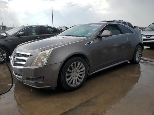1G6DJ1E35C0138308 - 2012 CADILLAC CTS PERFORMANCE COLLECTION Серый фото 1