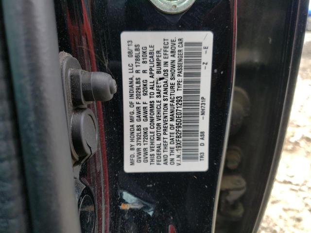 19XFB2F95DE071293 - 2013 HONDA CIVIC EXL 黑色 照片 12