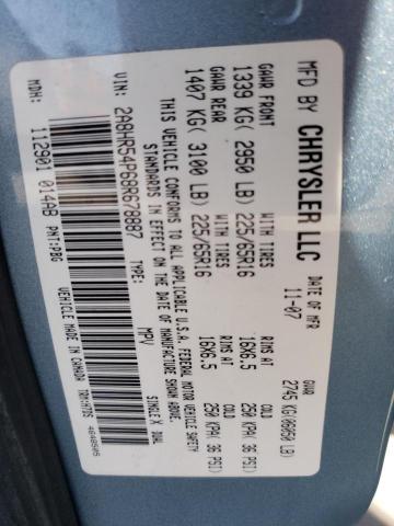 2A8HR54P68R678887 - 2008 CHRYSLER TOWN & COU TOURING 蓝色 照片 12