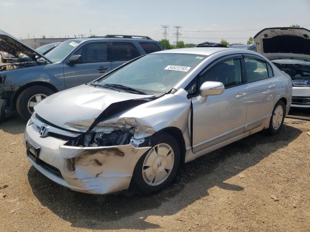 JHMFA36258S024052 - 2008 HONDA CIVIC HYBRID SILVER photo 1