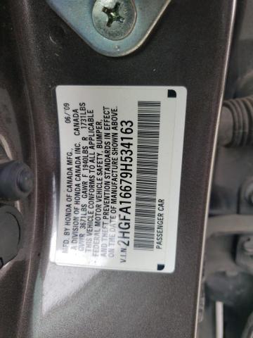 2HGFA16679H534163 - 2009 HONDA CIVIC LX-S رمادي صورة 13