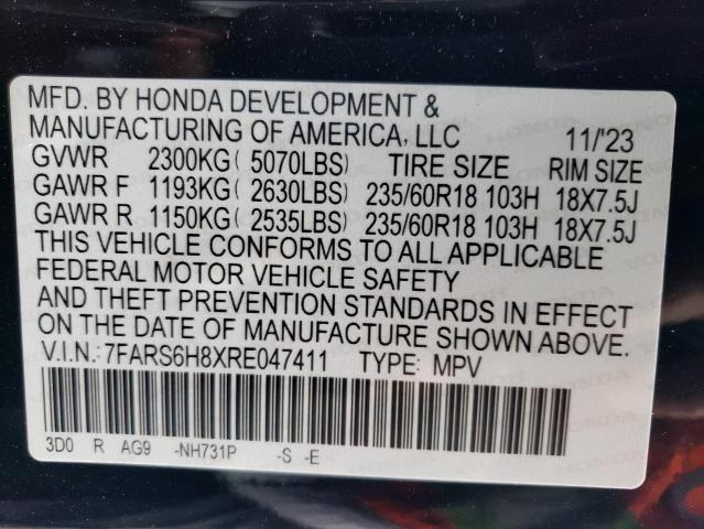 7FARS6H8XRE047411 - 2024 HONDA CR-V SPORT-L BLACK photo 12