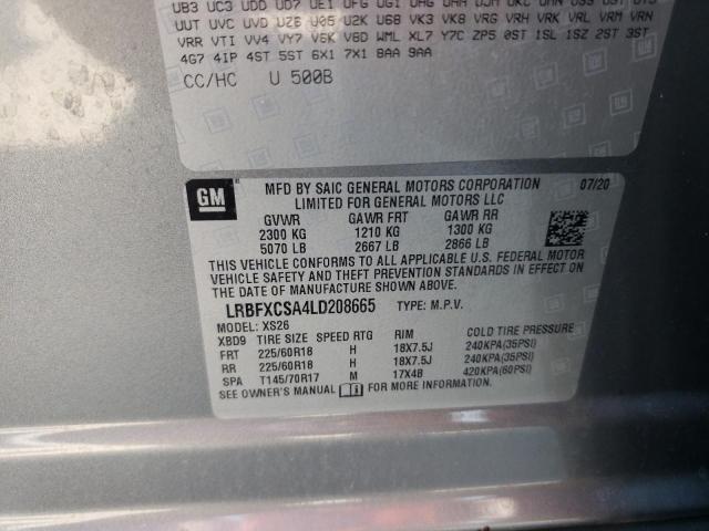 LRBFXCSA4LD208665 - 2020 BUICK ENVISION ESSENCE Մոխրագույն լուսանկար 13