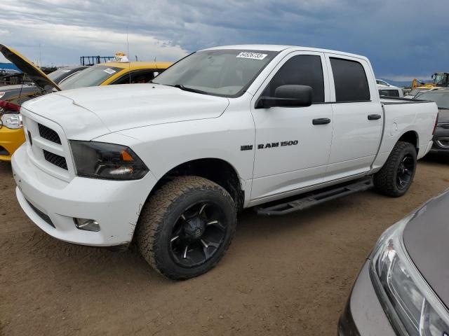 1C6RD7KT2CS195837 - 2012 DODGE RAM 1500 ST WHITE photo 1