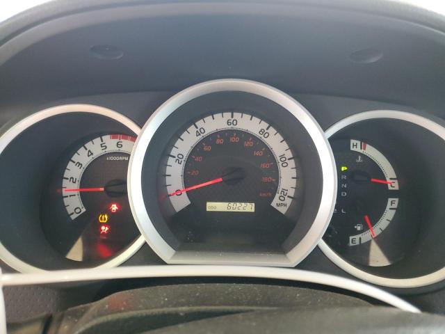 5TFUU4EN6FX138210 - 2015 TOYOTA TACOMA ACCESS CAB თეთრი ფოტო 9