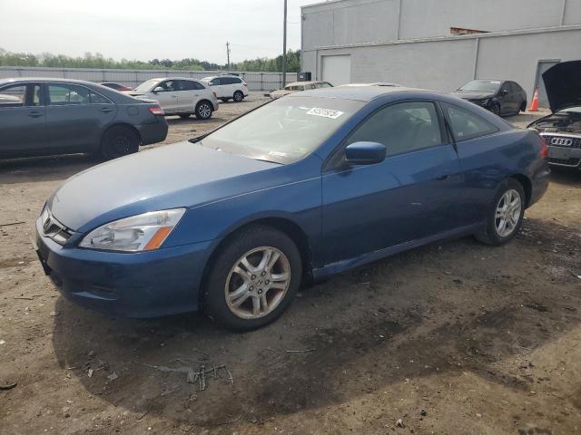 2007 HONDA ACCORD LX, null