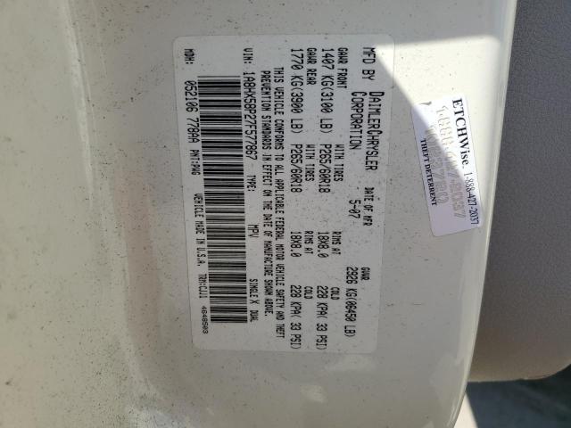 1A8HX58P27F577867 - 2007 CHRYSLER ASPEN LIMITED 白色 照片 13