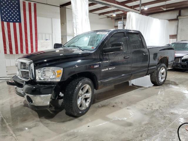 1D7HU18217S135026 - 2007 DODGE RAM 1500 ST CHARCOAL photo 1