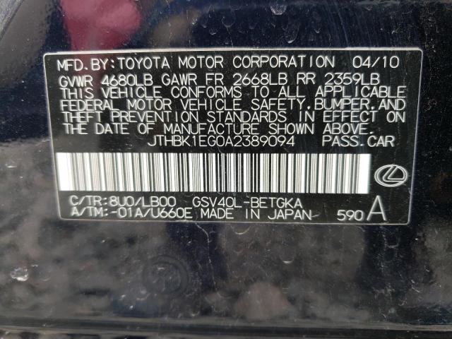 JTHBK1EG0A2389094 - 2010 LEXUS ES 350 BLUE photo 12