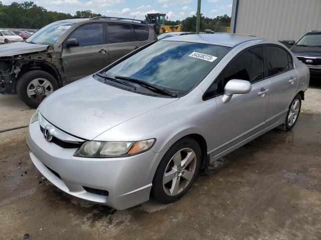 19XFA1F61BE009552 - 2011 HONDA CIVIC LX-S فضي صورة 1