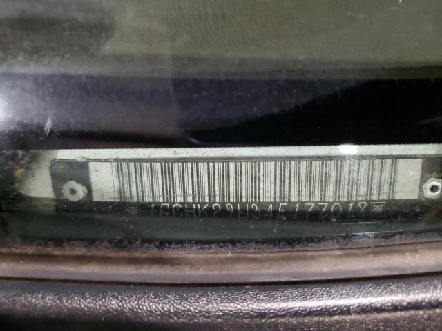 1GCHK29U34E177018 - 2004 CHEVROLET SILVERADO K2500 HEAVY DUTY WHITE photo 12