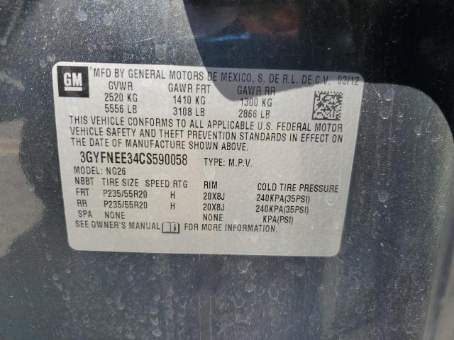 3GYFNEE34CS590058 - 2012 CADILLAC SRX PERFORMANCE COLLECTION GRAY photo 14