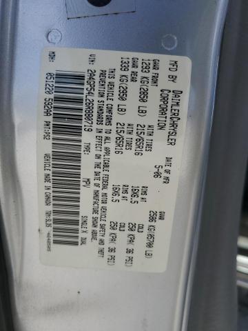 2A4GP54L26R880719 - 2006 CHRYSLER TOWN & COU TOURING 银色 照片 13