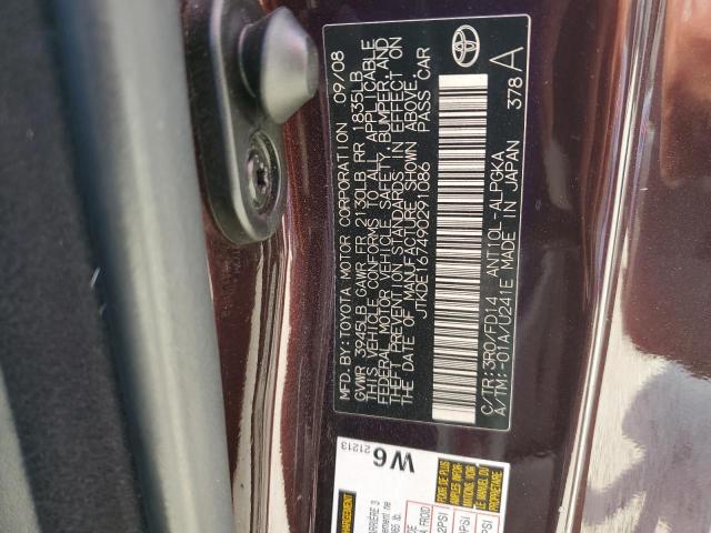 JTKDE167490291086 - 2009 TOYOTA SCION TC 勃艮第红 照片 12