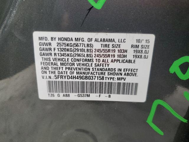 5FRYD4H49GB037158 - 2016 ACURA MDX TECHNOLOGY GRAY photo 13