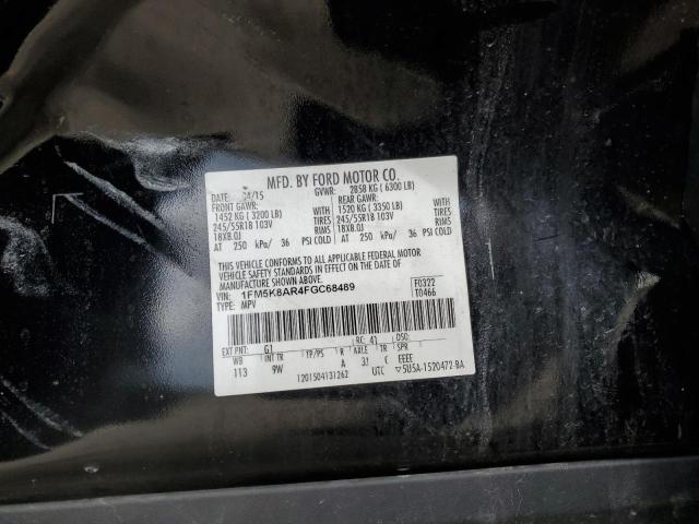 1FM5K8AR4FGC68489 - 2015 FORD EXPLORER POLICE INTERCEPTOR 黑色 照片 12