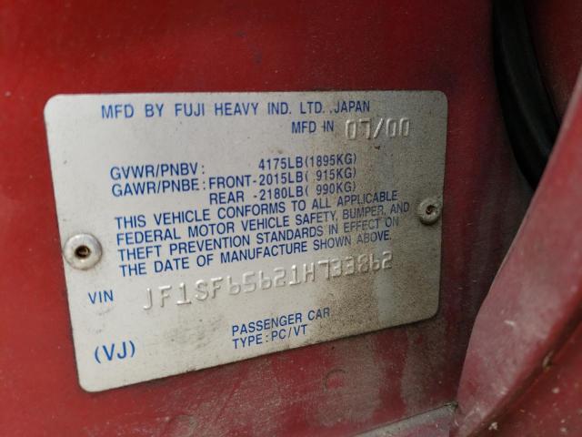 JF1SF65621H733862 - 2001 SUBARU FORESTER S MAROON photo 14