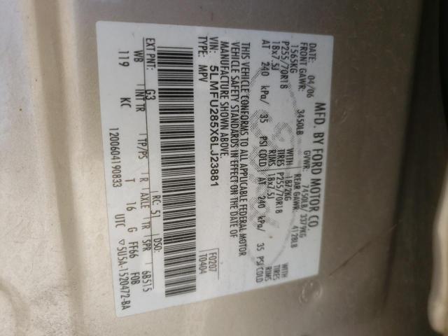 5LMFU285X6LJ23881 - 2006 LINCOLN NAVIGATOR 棕色 照片 13