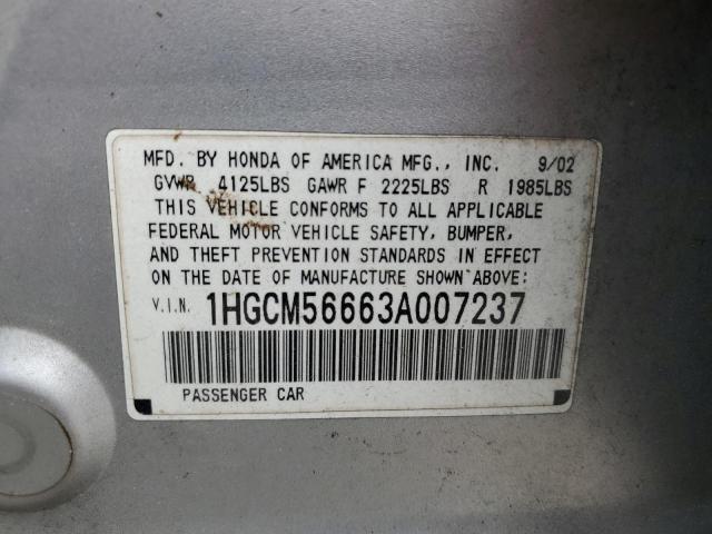 1HGCM56663A007237 - 2003 HONDA ACCORD EX GRAY photo 12