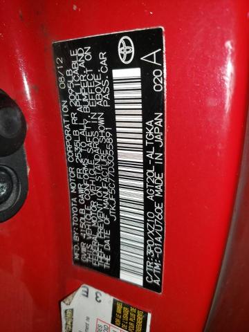 JTKJF5C77D3055891 - 2013 TOYOTA SCION TC 红色 照片 13