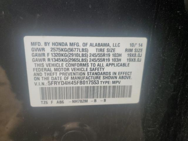 5FRYD4H45FB017553 - 2015 ACURA MDX TECHNOLOGY Сұр фото 13