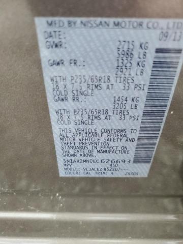 5N1AR2MN0EC626693 - 2014 NISSAN PATHFINDER S BROWN photo 13