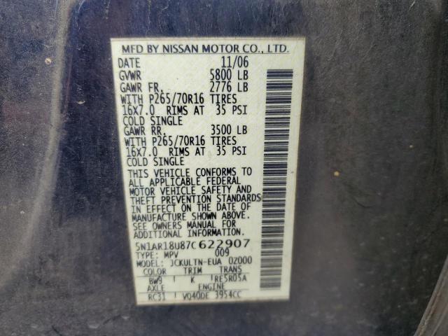 5N1AR18U87C622907 - 2007 NISSAN PATHFINDER LE 蓝色 照片 12