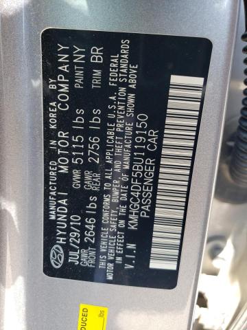 KMHGC4DF5BU119150 - 2011 HYUNDAI GENESIS 4.6L SILVER photo 12