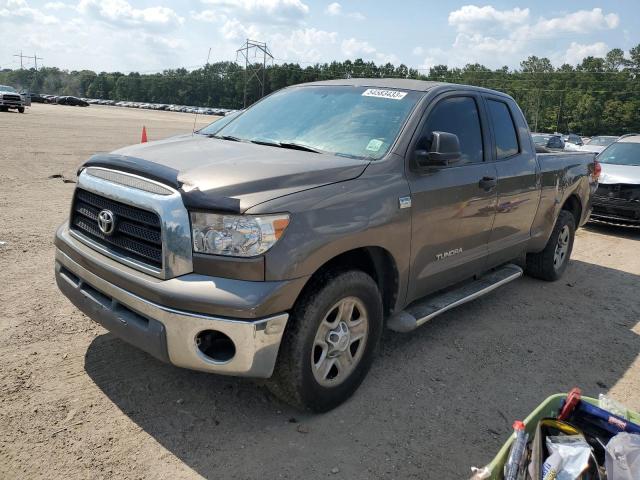 5TFRT54118X018427 - 2008 TOYOTA TUNDRA DOUBLE CAB GRAY photo 1