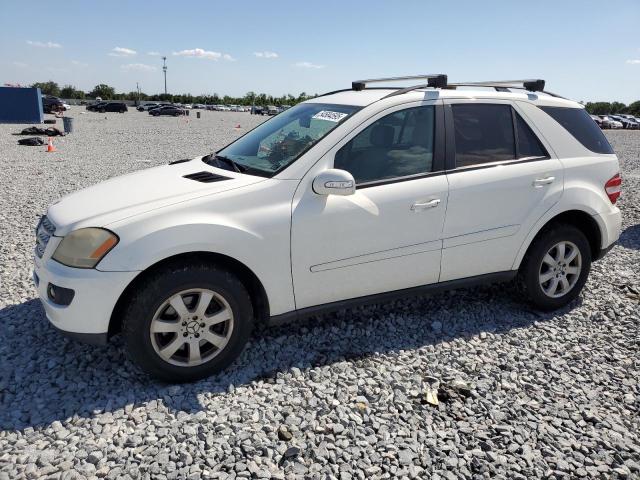 4JGBB22E97A197256 - 2007 MERCEDES-BENZ ML 320 CDI WHITE photo 1