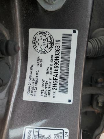 2HGFA16699H036319 - 2009 HONDA CIVIC LX-S Сірий фото 12