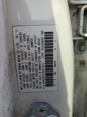 JH4CU2F61BC012912 - 2011 ACURA TSX თეთრი ფოტო 12