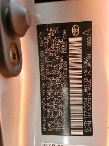 JTKDE167070153039 - 2007 TOYOTA SCION TC 银色 照片 12