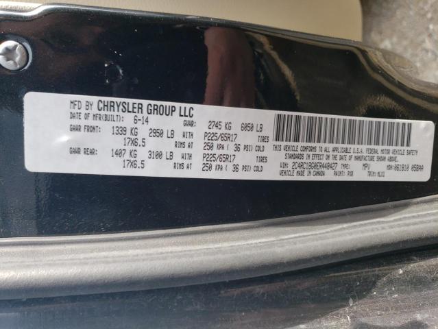 2C4RC1BG0ER448427 - 2014 CHRYSLER TOWN & COU TOURING 黑色 照片 13