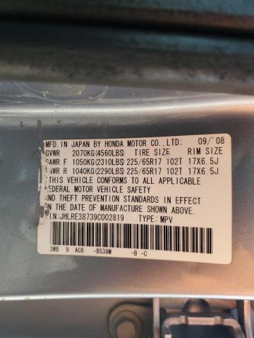 JHLRE38739C002819 - 2009 HONDA CR-V EXL SILVER photo 12