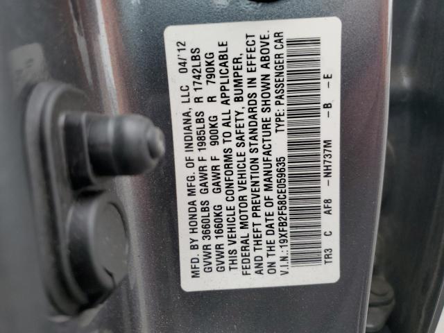 19XFB2F58CE059635 - 2012 HONDA CIVIC LX ნაცრისფერი ფოტო 12