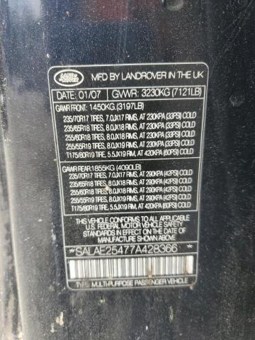 SALAE25477A428366 - 2007 LAND ROVER LR3 SE 蓝色 照片 13