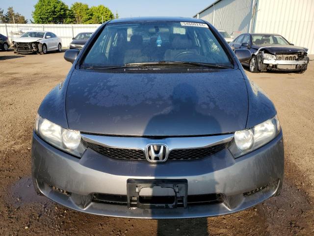 2HGFA1F61BH011288 - 2011 HONDA CIVIC LX-S رمادي صورة 5