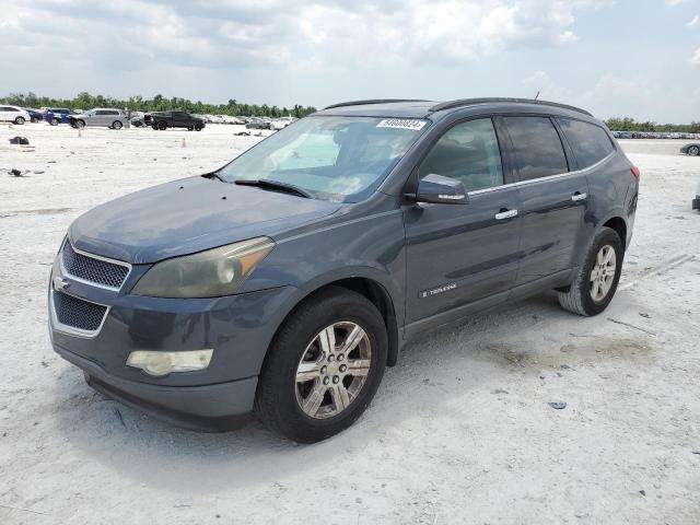 1GNER23D19S123739 - 2009 CHEVROLET TRAVERSE LT GRAY photo 1