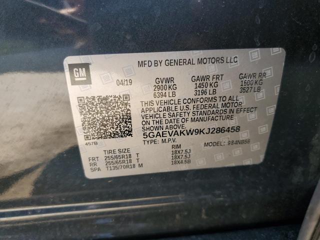 5GAEVAKW9KJ286458 - 2019 BUICK ENCLAVE ESSENCE 灰色 照片 13